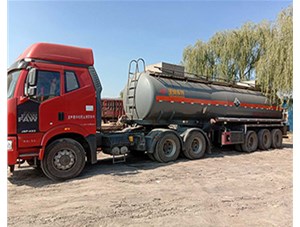 太原工業(yè)鹽酸泄露后該怎么處理？