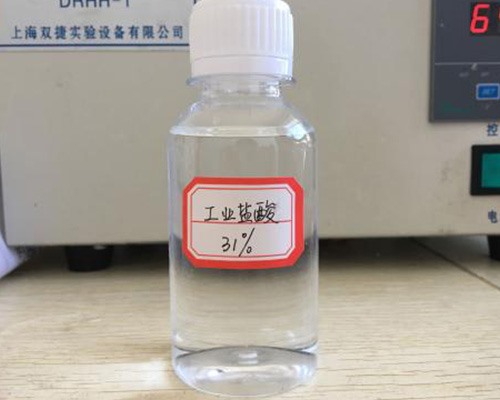 鑫順源給您講講，山西液堿在污水處理中發(fā)揮了哪些功效？
